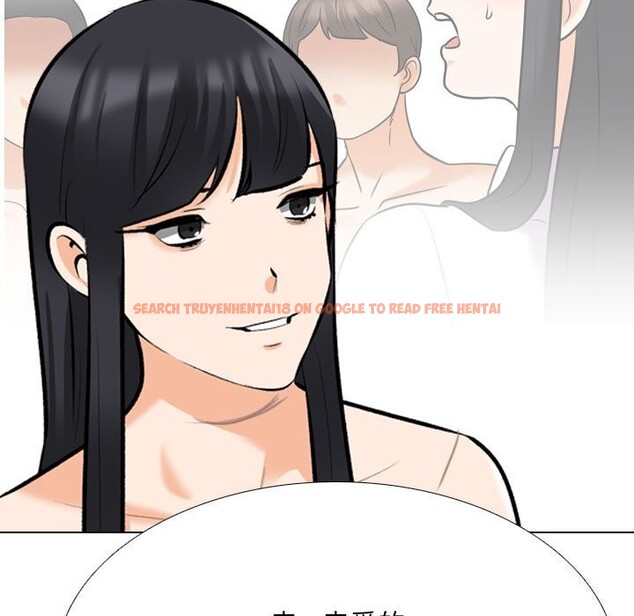 查看漫画同事換換愛 - 第204話 - tymanga.com中的3063801图片