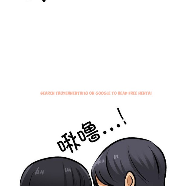 查看漫画同事換換愛 - 第204話 - tymanga.com中的3063858图片