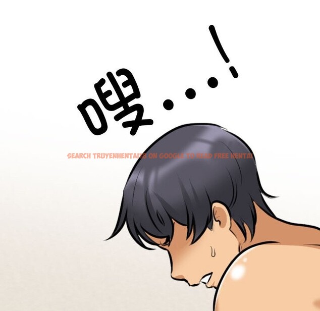 查看漫画同事換換愛 - 第204話 - tymanga.com中的3063892图片