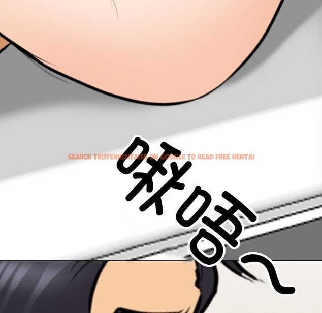 查看漫画同事換換愛 - 第204話 - tymanga.com中的3063903图片