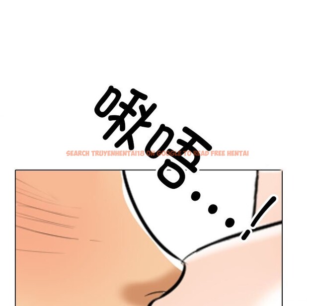 查看漫画同事換換愛 - 第204話 - tymanga.com中的3063905图片
