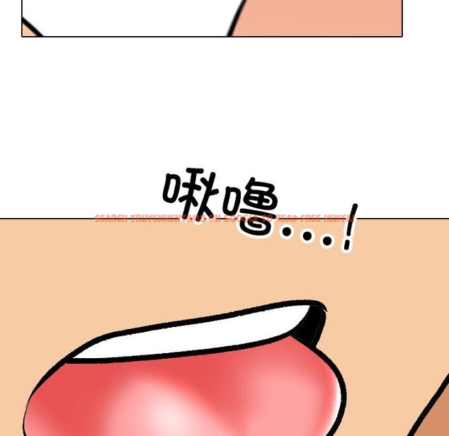 查看漫画同事換換愛 - 第204話 - tymanga.com中的3063907图片