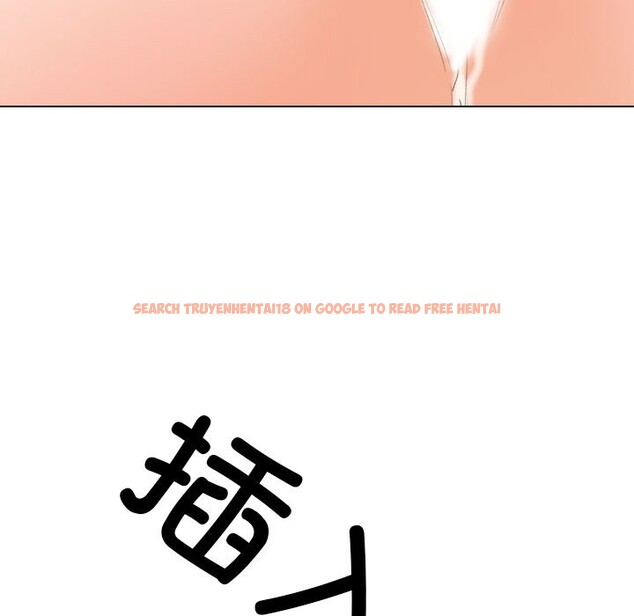查看漫画同事換換愛 - 第204話 - tymanga.com中的3063914图片