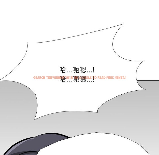 查看漫画同事換換愛 - 第204話 - tymanga.com中的3063931图片
