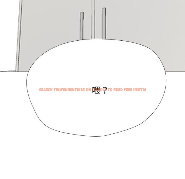查看漫画同事換換愛 - 第204話 - tymanga.com中的3063940图片