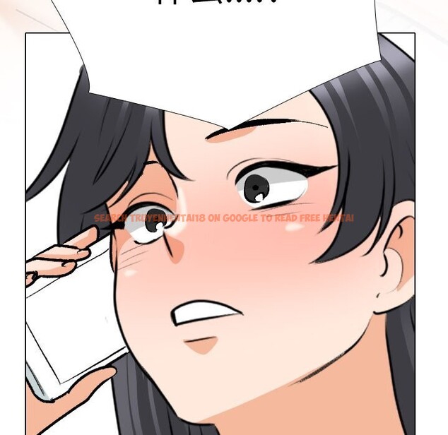 查看漫画同事換換愛 - 第204話 - tymanga.com中的3063951图片