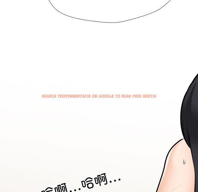 查看漫画同事換換愛 - 第205話 - tymanga.com中的3090832图片