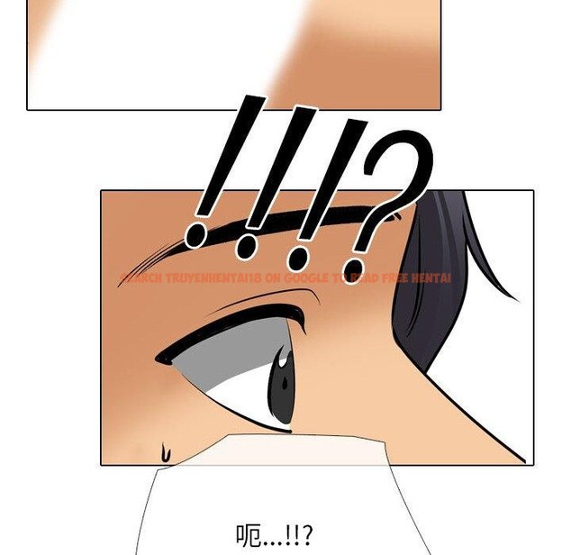查看漫画同事換換愛 - 第205話 - tymanga.com中的3090861图片