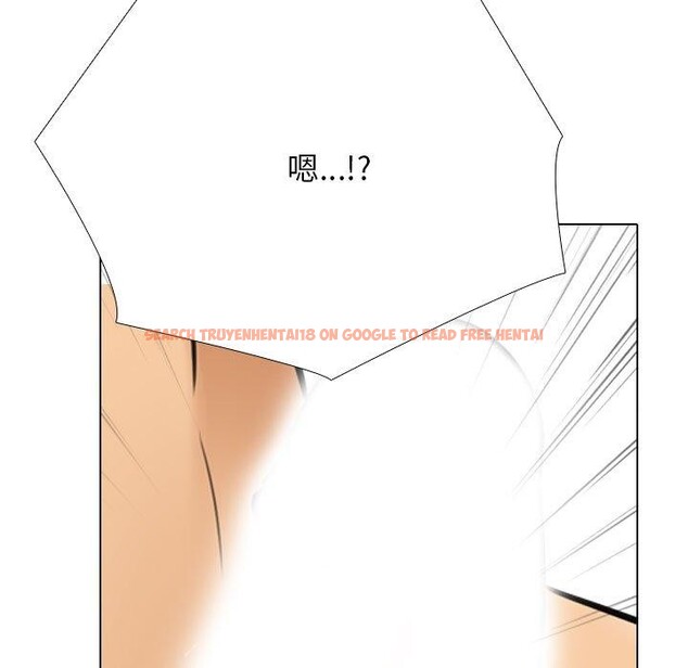 查看漫画同事換換愛 - 第205話 - tymanga.com中的3090868图片
