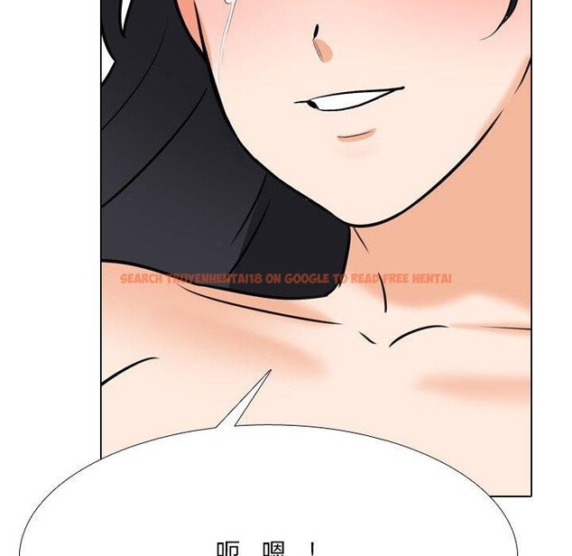 查看漫画同事換換愛 - 第205話 - tymanga.com中的3090883图片