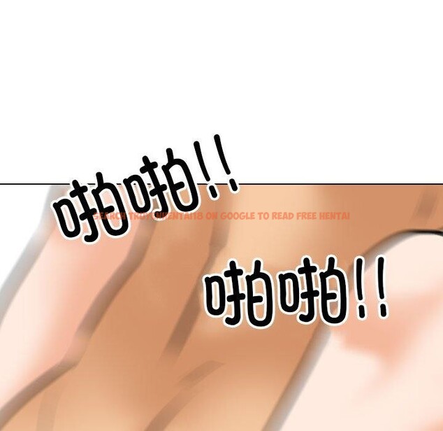 查看漫画同事換換愛 - 第205話 - tymanga.com中的3090894图片
