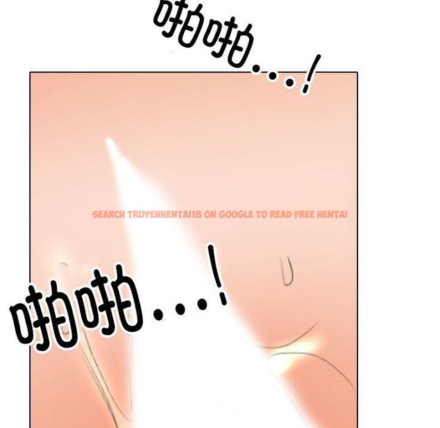 查看漫画同事換換愛 - 第205話 - tymanga.com中的3090903图片