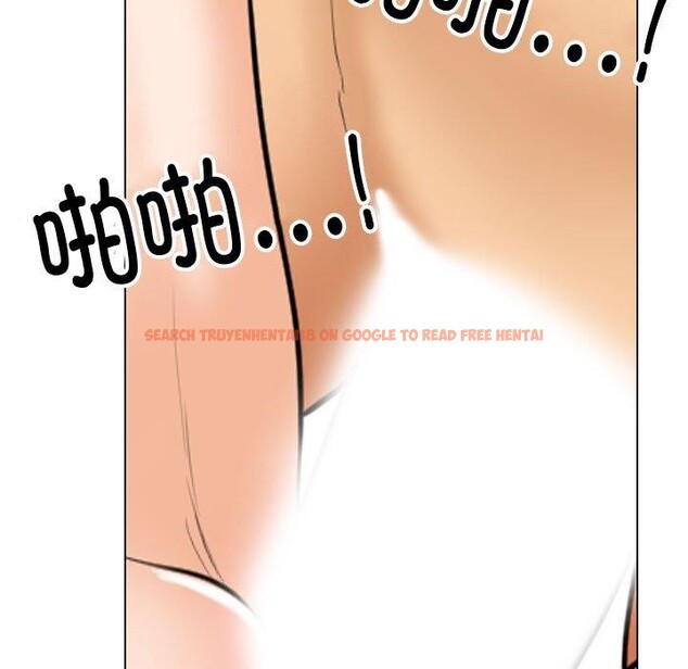 查看漫画同事換換愛 - 第205話 - tymanga.com中的3090906图片