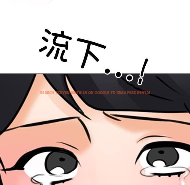 查看漫画同事換換愛 - 第205話 - tymanga.com中的3090910图片