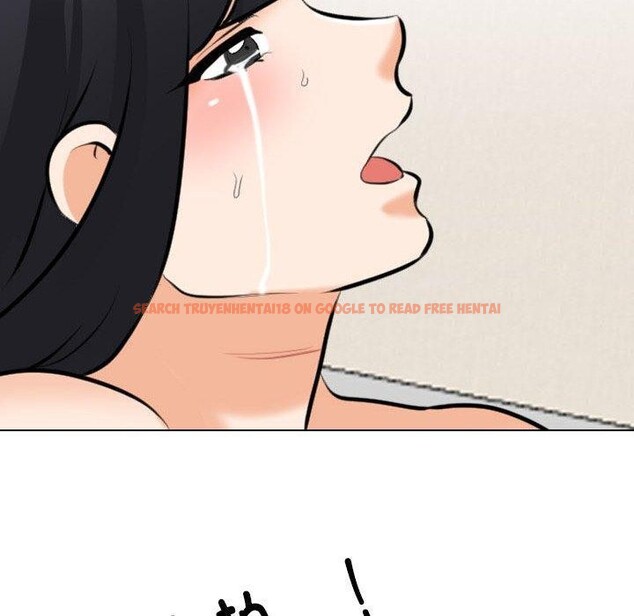 查看漫画同事換換愛 - 第205話 - tymanga.com中的3090915图片