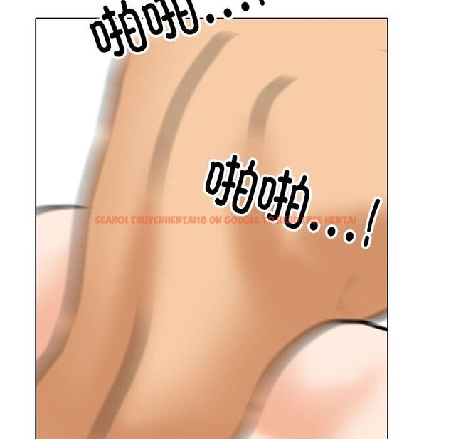 查看漫画同事換換愛 - 第205話 - tymanga.com中的3090916图片