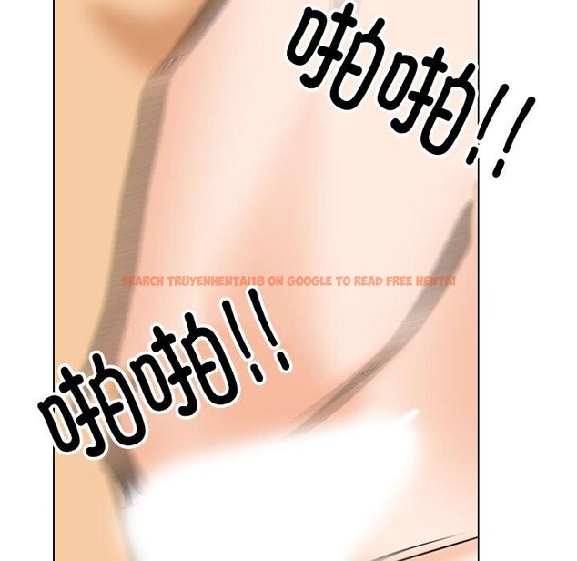 查看漫画同事換換愛 - 第205話 - tymanga.com中的3090930图片