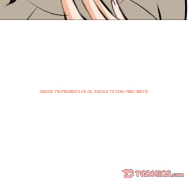 查看漫画同事換換愛 - 第205話 - tymanga.com中的3090962图片