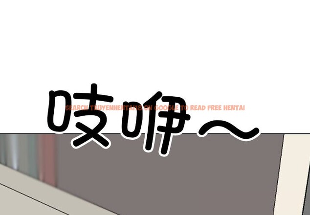 查看漫画同事換換愛 - 第206話 - tymanga.com中的3113953图片