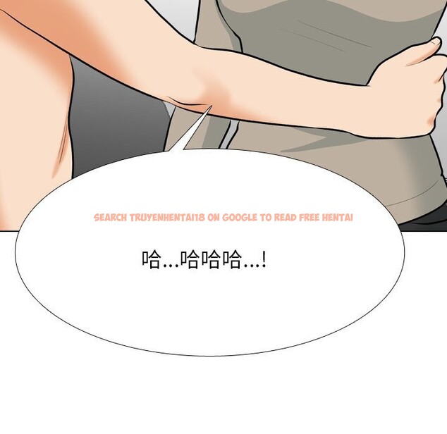 查看漫画同事換換愛 - 第206話 - tymanga.com中的3113971图片