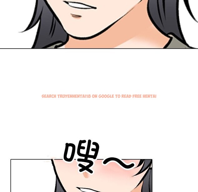 查看漫画同事換換愛 - 第206話 - tymanga.com中的3113992图片