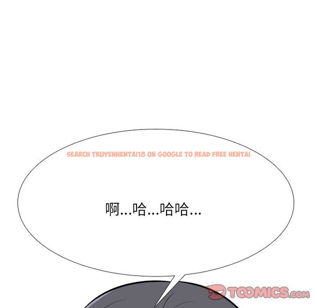 查看漫画同事換換愛 - 第206話 - tymanga.com中的3113997图片