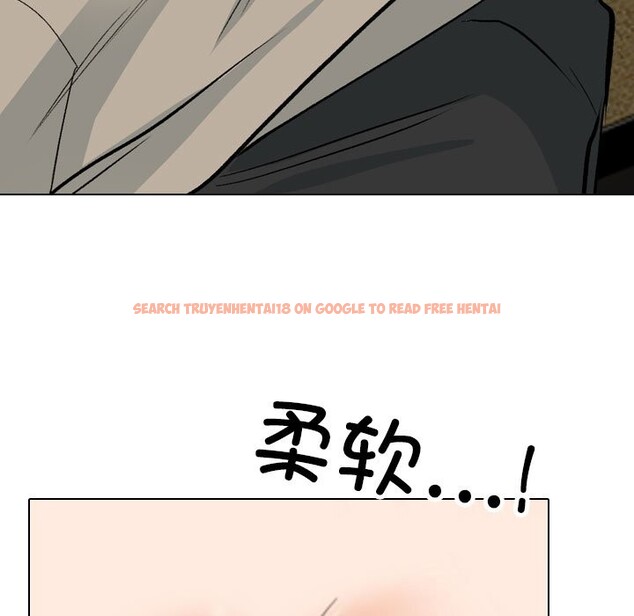 查看漫画同事換換愛 - 第206話 - tymanga.com中的3114019图片
