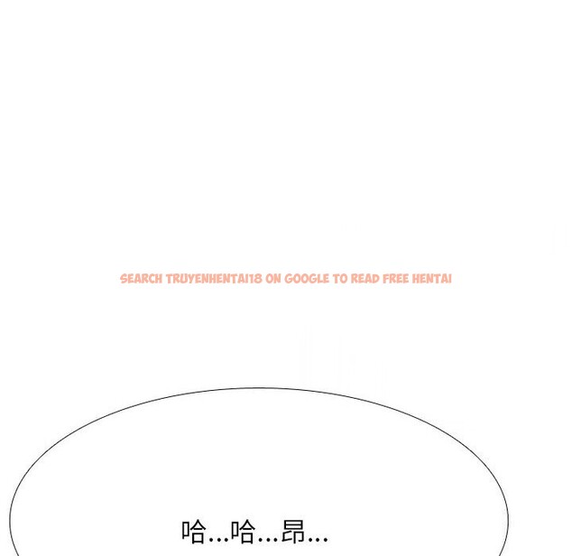 查看漫画同事換換愛 - 第206話 - tymanga.com中的3114024图片