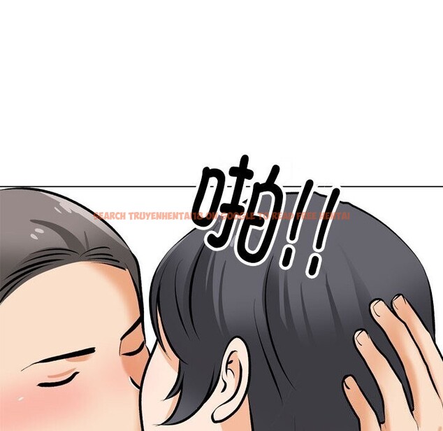 查看漫画同事換換愛 - 第206話 - tymanga.com中的3114028图片