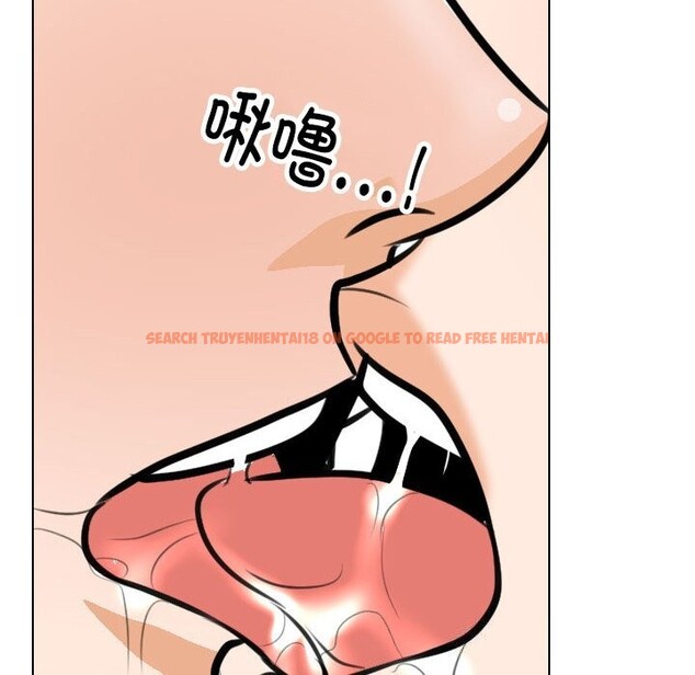 查看漫画同事換換愛 - 第206話 - tymanga.com中的3114030图片