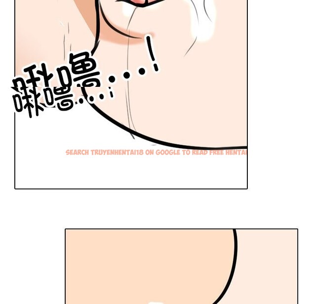 查看漫画同事換換愛 - 第206話 - tymanga.com中的3114031图片