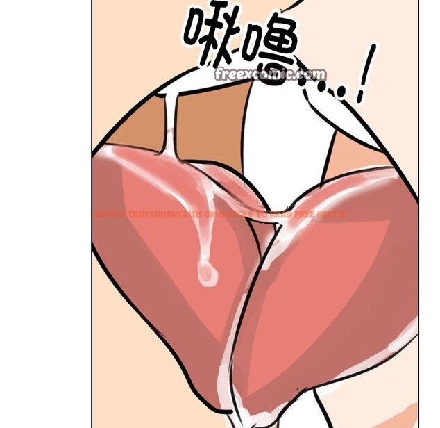 查看漫画同事換換愛 - 第206話 - tymanga.com中的3114032图片
