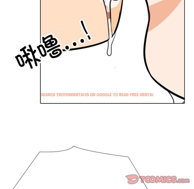 查看漫画同事換換愛 - 第206話 - tymanga.com中的3114033图片
