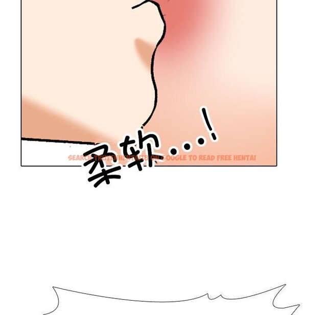查看漫画同事換換愛 - 第206話 - tymanga.com中的3114044图片