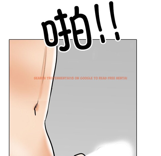 查看漫画同事換換愛 - 第206話 - tymanga.com中的3114056图片