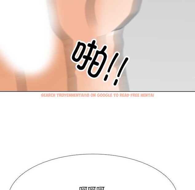 查看漫画同事換換愛 - 第206話 - tymanga.com中的3114060图片