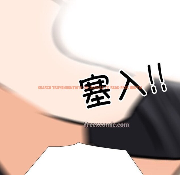 查看漫画同事換換愛 - 第206話 - tymanga.com中的3114064图片