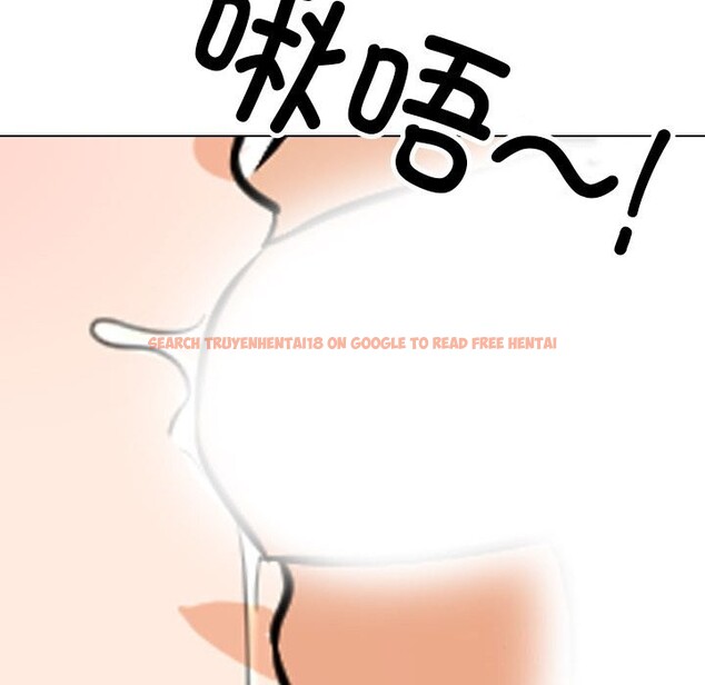 查看漫画同事換換愛 - 第206話 - tymanga.com中的3114066图片