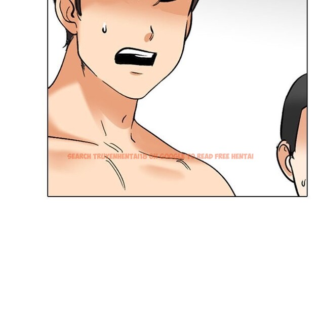 查看漫画同事換換愛 - 第206話 - tymanga.com中的3114082图片