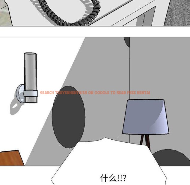 查看漫画同事換換愛 - 第207話 - tymanga.com中的3137814图片