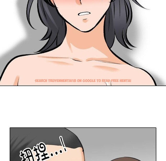 查看漫画同事換換愛 - 第207話 - tymanga.com中的3137823图片