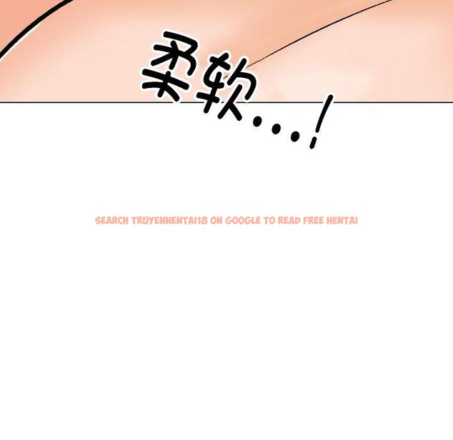 查看漫画同事換換愛 - 第207話 - tymanga.com中的3137833图片
