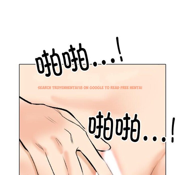 查看漫画同事換換愛 - 第207話 - tymanga.com中的3137844图片