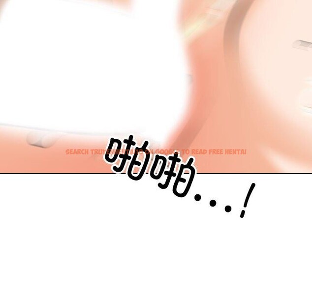 查看漫画同事換換愛 - 第207話 - tymanga.com中的3137870图片