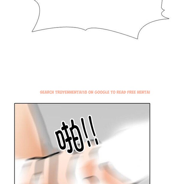 查看漫画同事換換愛 - 第207話 - tymanga.com中的3137887图片
