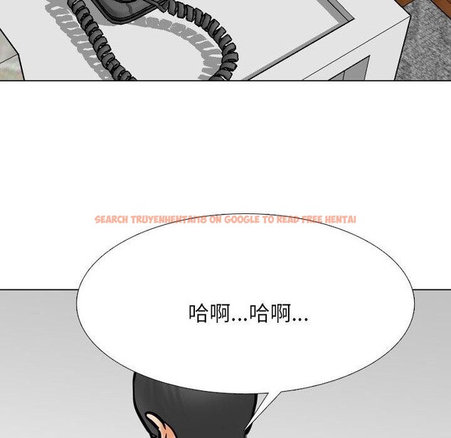 查看漫画同事換換愛 - 第207話 - tymanga.com中的3137935图片