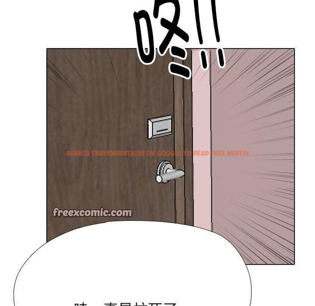 查看漫画同事換換愛 - 第207話 - tymanga.com中的3137951图片