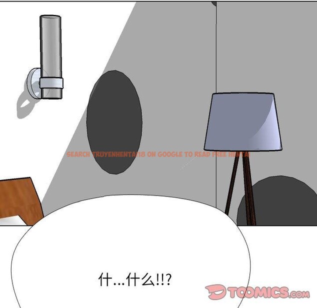 查看漫画同事換換愛 - 第208話 - tymanga.com中的3162819图片