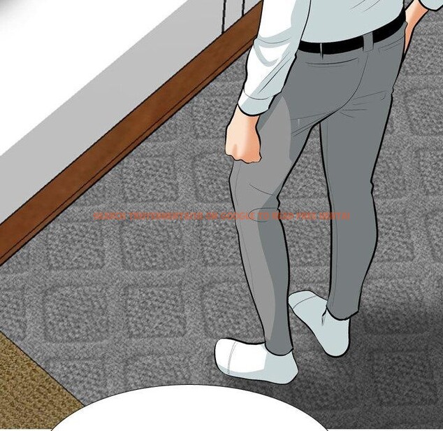 查看漫画同事換換愛 - 第208話 - tymanga.com中的3162822图片