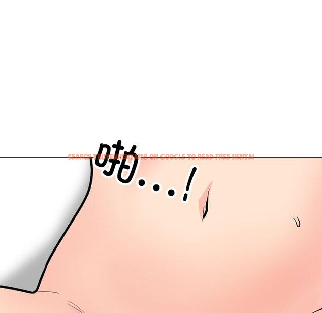 查看漫画同事換換愛 - 第208話 - tymanga.com中的3162860图片